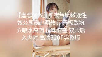 zui酒人妻女母狗