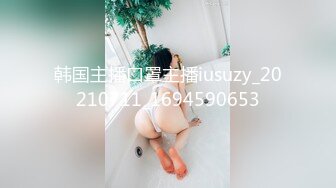 SPA养生馆骚逼小骚妇背着男朋友去做推油按摩和男技师啪啪还一直和男友打电话