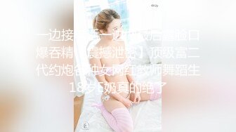 《极品长腿嫂子》哥哥高烧躺床上❤️厨房跟嫂子干了一次刺激上头一股浓精全射嫂子的B里了