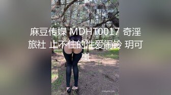 大奶妹水多多【别凶瑶瑶】小美女沉溺性爱天天操~与男友无套啪啪吞精【24V】 (20)