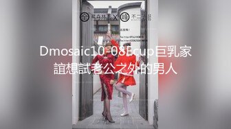 【极品 美少女】精主TV  二次元Cos反差穹妹淫穴榨精 美丝玉足挑逗肉棒 爆插嫩穴中出内射 梅开二度继续口爆