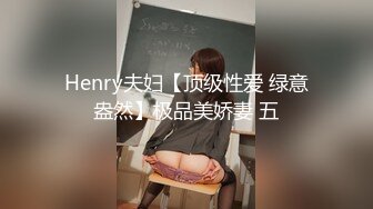 【新速片遞】  杭州Ts小七七 ❤️❤️- 宫中玉妃，沦落人间和直男哥哥拼刺刀，骑乘大屌，爽的飞起！ 