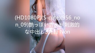 麻豆传媒MD-0197❤淫医诱奸求子美少妇深入内射