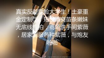 4-27社区实习男优探花小牛哥酒店约炮奶子圆润酒吧坐台美少女巧舌骚穴意乱情迷