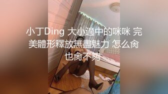  长得像金先生的大叔趁老婆不在家约炮年轻美女回家嫖宿乱搞