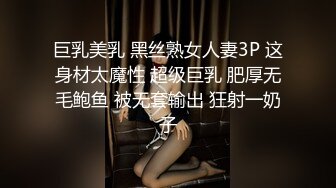 【超顶❤️鬼父乱伦】女儿婷宝✿ 调教宝贝闺女的口交技术 鲜嫩紧致白虎小穴 女上位肏出羞耻白浆 小猫咪看着主人做爱