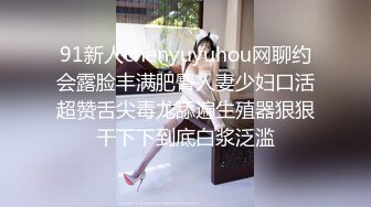 STP32680 反差小母狗 超颜值极品女神〖FortuneCuttie〗黑丝性感反差女上司被我拿捏，足交完后爆操到尖叫，太有征服感了[