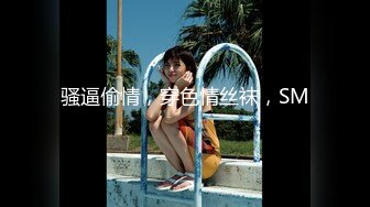 台湾SWAG大学生美女『娜娜』极限大屌肛交 挑战双穴又痛又爽让人家爱不释手