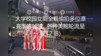 STP32952 精东影业 JDBC077 一心想被房东包养的女房客 婉青 VIP0600