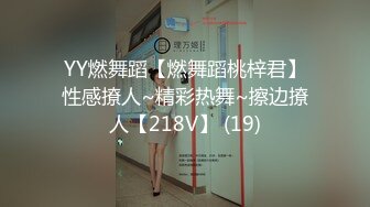 (sex)20230829_清纯小姨子_67755777