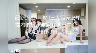 女友正在睡觉 渣男拉着好兄弟一起来3P 两根鸡吧轮流交替 插得白浆四溢 ！超极刺激！