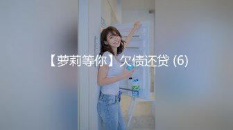 【新片速遞】 精东影业JDYP-024《相约KTV》与丰满人妻KTV约炮