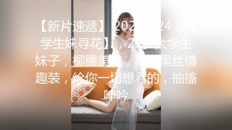 五一劳动节麻豆传媒映画最新出品MMZ003 迷情湿欲练习生-寻小小720P高清版