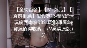 「你的女友真不错」～瞒着第一次交往的晚熟男友，去憧憬的前辈家～ 市来真寻