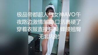 极品娇小身材小美女