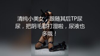 【新片速遞】  巨乳少妇 身材丰满 鲍鱼肥美 被大鸡吧无套输出 呻吟不停 表情享受 