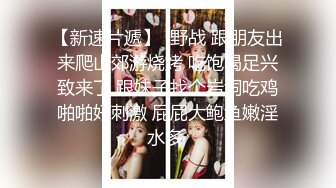 【酒店摄像头甄选】一天时间竟有两位极品美女入镜 害羞美女穿着情趣内衣被男友各种搞 叫床声嗲嗲的