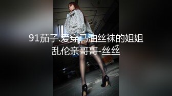 [2DF2] 身材sex大长腿气质平面模特妮妮去摄影棚拍艺术照遇到超坏色淫湿拍到一半就受不了了足交口交啪啪国语对话 - soav_evMerge[BT种子]