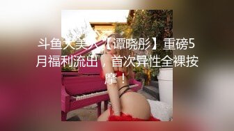 劲爆！台湾女军长私下约炮上级领导