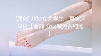 【激操性爱❤️肥臀爆奶】推特爆奶熟女『惠子阿姨 』虐待红灯区私拍新番 超爽多人互插 男女互插乱插 KTV激情啪啪 (2)