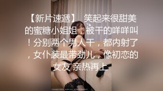 当你的女朋友赤裸睡觉，醒了也不愿意起床怎么办？现场教学一下~~