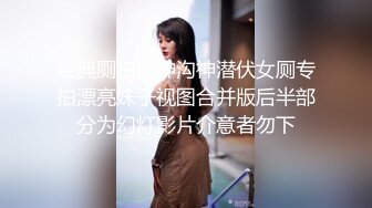 【新片速遞】  熟女人妻吃鸡啪啪 皮肤白皙 鲍鱼肥美 在家被大洋吊男友无套输出 内射 