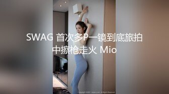 【迷你传媒】双胞胎姐妹花姐姐怀不上孩子让老公操小姨子