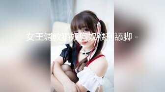 极品网红女神【茶杯恶犬】退圈作品且行且珍惜，红珍珠套兔女郎揉弄粉穴欢送狼友 (3)