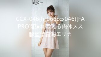 カリビアンコム 090719-001 BOGA x BOGA ～江波りゅうが僕のプレイを褒め称えてくれる～江波りゅう