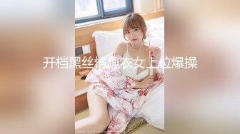 赤峰熟女3p报名了