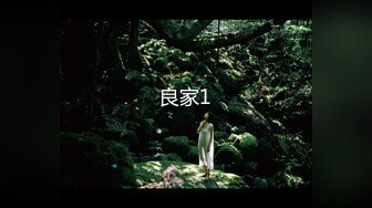 【新片速遞】  漂亮美眉 溅逼 骚母狗 叫爸爸 看看射了多少 昨天射的多 被无套内射 母狗天天操 多稀了