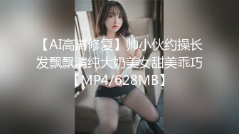 【全網首發】⚫️⚫️⚫️【最新流出】出道即巔峰！秀人新晉大奶模特淘女郎【栗子Riz】全裸自拍 被攝影師潛規則～稀缺資源值得收藏 (2)