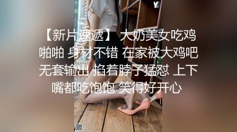 【老王探花】足浴店只要加钱，现场就可以操，几个人妻拿下大奶骚穴湿漉漉