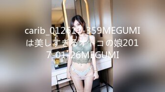 【超推荐❤️会尊享】最新91短视频网红美女『兔妈妈』性爱私拍流出 无套骑乘浪叫 玩粉穴跪舔 户外露出