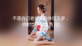 【新片速遞】甜美新人美少女！2小时激情操逼！沙发上骑乘位插穴，站立后入各种姿势，第一视角呻吟娇喘[1.26G/MP4/02:19:15]