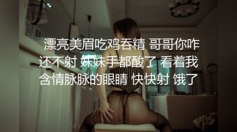 宋轶 哥哥我的白丝桃色内衣性感吗~哥哥喜欢吗~