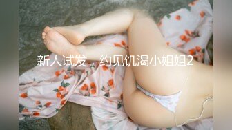 [麻豆传媒] 2023-09-18 AV没台词MTVQ24-EP1开学荒淫健检EP1