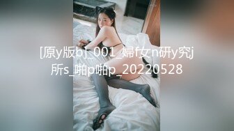 推油【盘医生】正宗少妇在店里偷拍客户全身精油推拿+跳弹~！真实刺激，偷拍良家 (3)