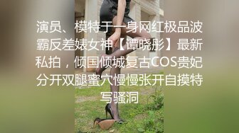 STP16396 包臀裙性感妹子啪啪，跪着口交69姿势掰穴抽插猛操