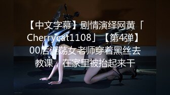 《硬核✅极品网_红》众多坛友开帖求的Onlyfans亚裔百变小魔女izzybu付费解锁露脸私拍~被富二代各种玩肏双飞闺蜜紫薇 (4)