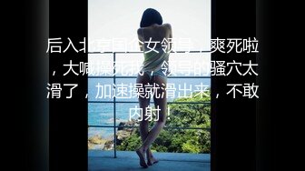 蜜桃传媒 MY02 美女挑战网约车司机