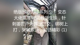 全国无套抽插！当地素人的鲍鱼评比之旅～16人