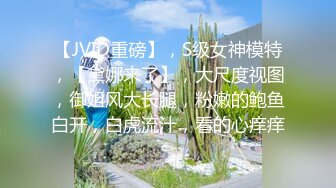 对话淫荡嗲声嗲气极品身材网红反差婊【涵玲】收费露脸私拍各种情趣制服性爱能玩的都玩了，呻吟声让人受不了 (13)