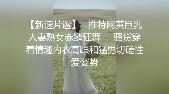 【窈窕尤物❤️新人】小奈佳✿ 极品白丝情趣护士装 婀娜身材凹凸有致鲜嫩白虎 欲血沸腾淫技 落地窗前露出爆艹内射