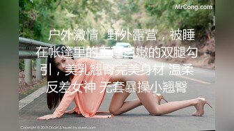  《震撼秘泄密》贴吧换图流出前女友分手后被渣男曝光大量不雅自拍视图37套各种表里不一美女反差婊基本都露脸460P222V