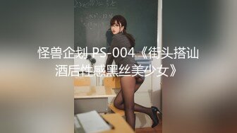 【新片速遞】  这少女感的笑容真是美丽极了❤️女上位 骑得美艳如花 做爱好舒服！