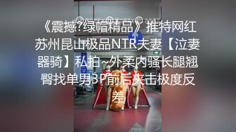 【劲爆 气质女神】加奈学姐  黑丝吊带女上司调教男狗 美腿足交舔穴侍奉 赏赐蜜穴狠狠爆艹主人