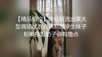  小嫂子的诱惑，厨房剪小龙虾，翘着屁股玩跳蛋，多毛骚逼