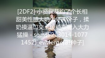 【超顶❤️肉便器少女】萝莉小奈❤️ 极品嫩萝91大神的玩物 爆肏嫩穴紧致到窒息 美妙呻吟欲仙欲死 催精榨射