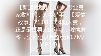  四男战一女，露脸足交操逼，上下齐入，日本群P的剧情换着对着脸打飞机